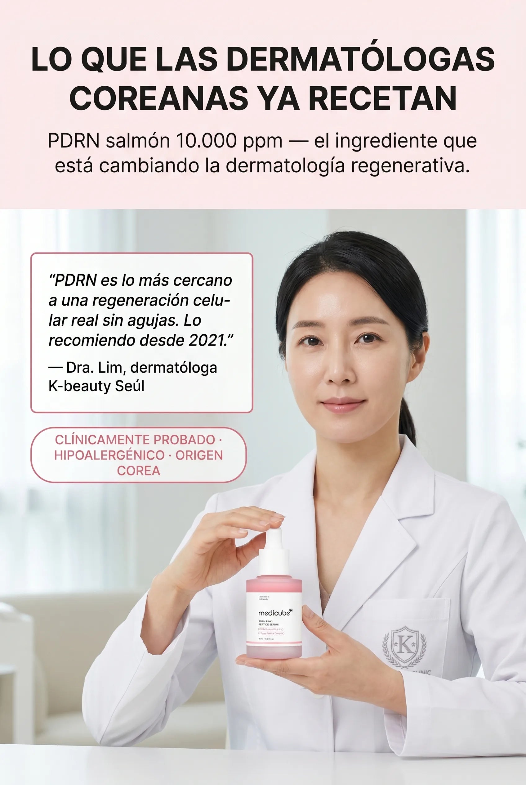 medicube-pdrn-pink — Recomendados por Expertos